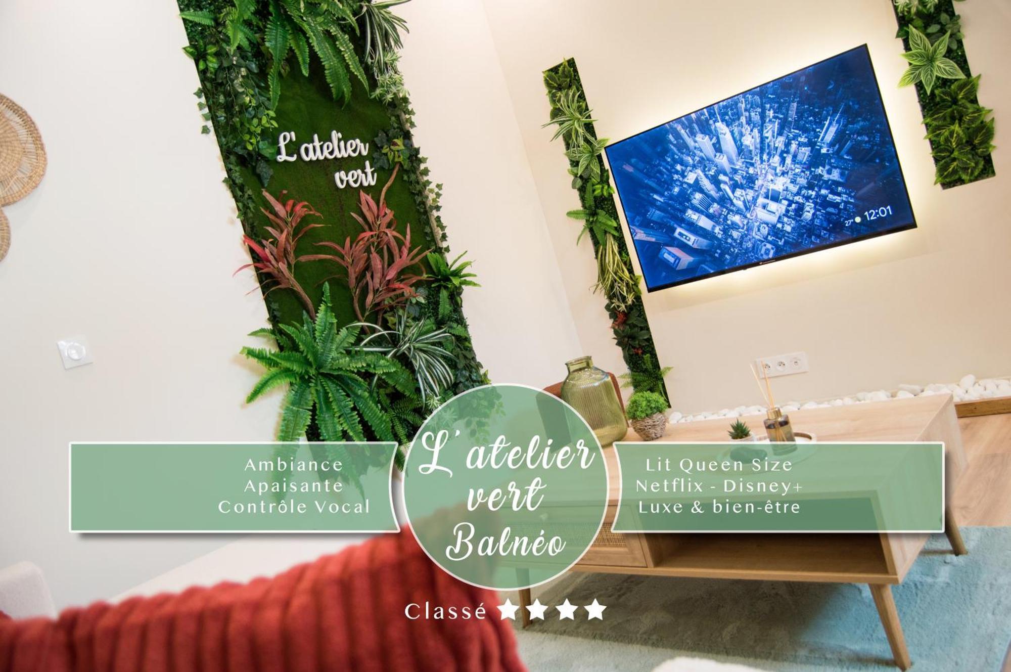 L'Atelier Vert - Balneo - Luxe - Proche Hypercentre - Classe 4 Etoiles Troyes Exteriör bild